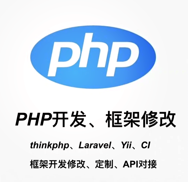 微信小程序定制:开启数字新篇